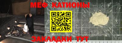PSILOCYBIN Донской
