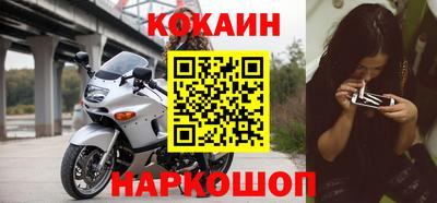 ALPHA PVP Донецк