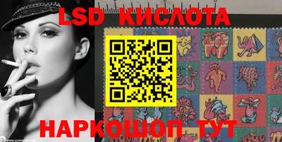PSILOCYBIN Донской
