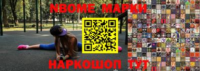 ALPHA PVP Донецк