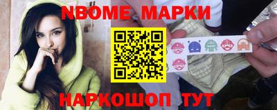 PSILOCYBIN Донской