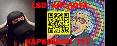 метамфетамин Дубна