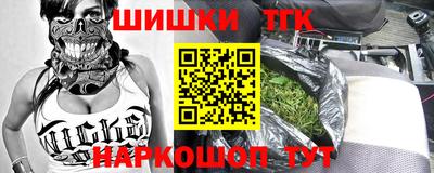 ALPHA PVP Донецк