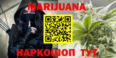 PSILOCYBIN Донской