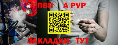 PSILOCYBIN Донской