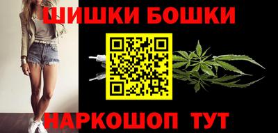 PSILOCYBIN Донской
