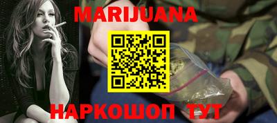 PSILOCYBIN Донской