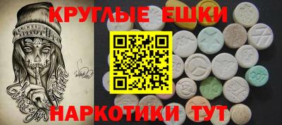PSILOCYBIN Донской