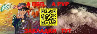 метамфетамин Дубна