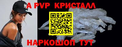 PSILOCYBIN Донской
