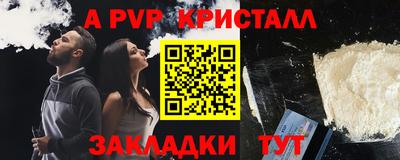 PSILOCYBIN Донской