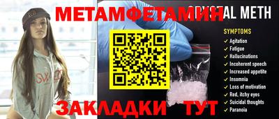PSILOCYBIN Донской