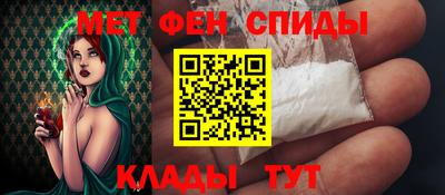 ALPHA PVP Донецк