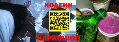 метамфетамин Дубна