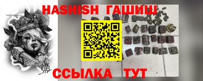 метамфетамин Дубна