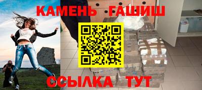 метамфетамин Дубна
