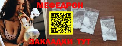 PSILOCYBIN Донской