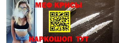 PSILOCYBIN Донской